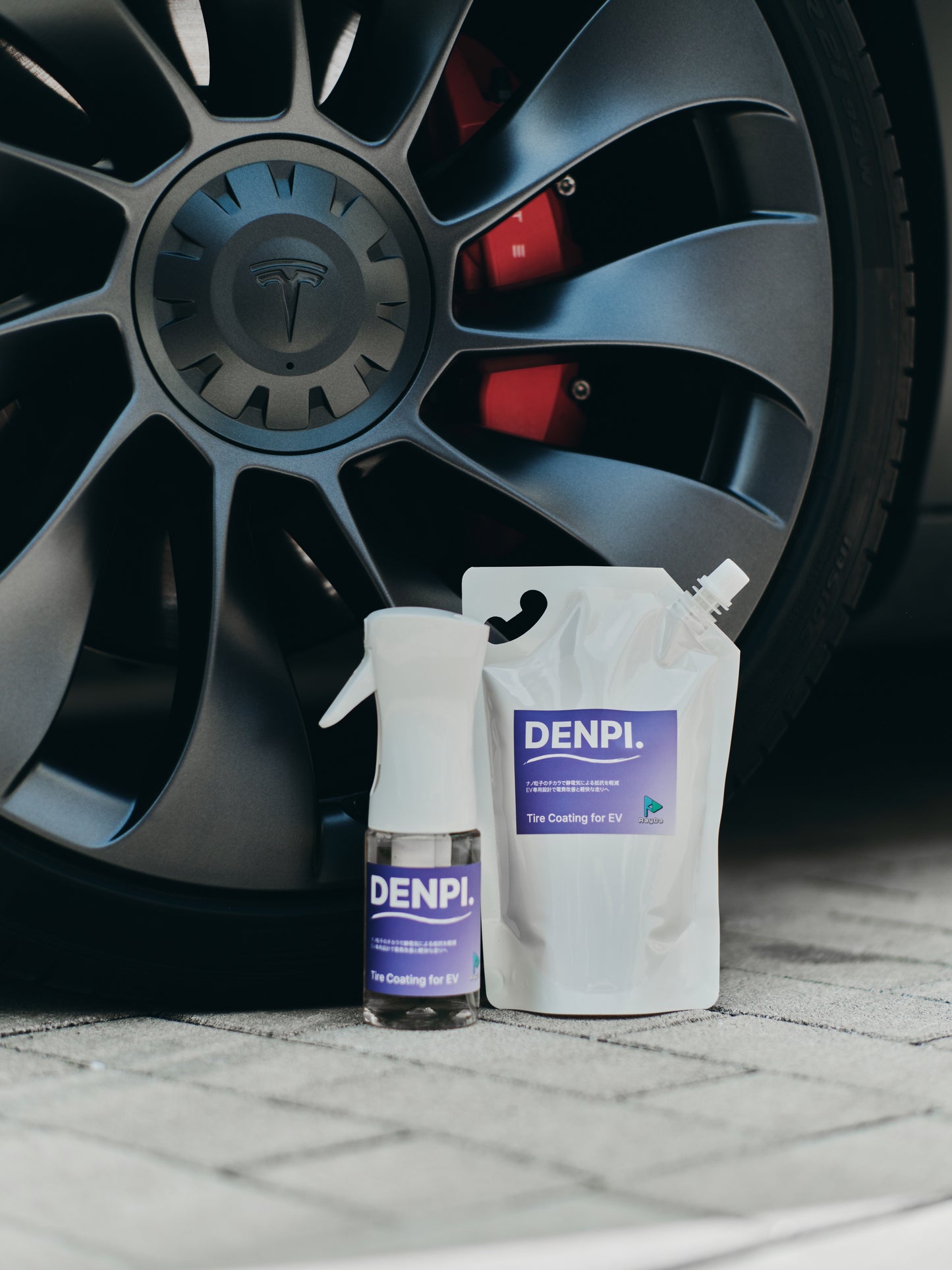 [2025.06 Update版] DENPI.