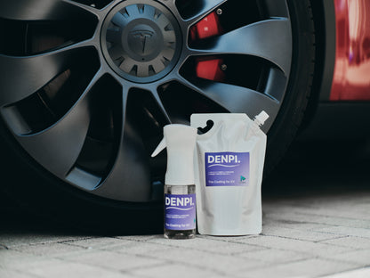 [2025.06 Update版] DENPI.