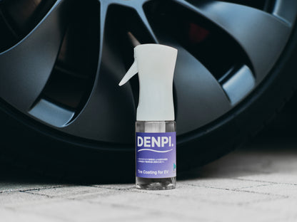 [2025.06 Update版] DENPI.