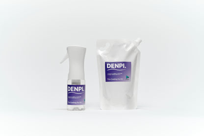 [2025.06 Update版] DENPI.