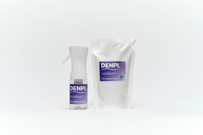 [2025.06 Update版] DENPI.