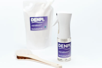 [2025.06 Update版] DENPI.