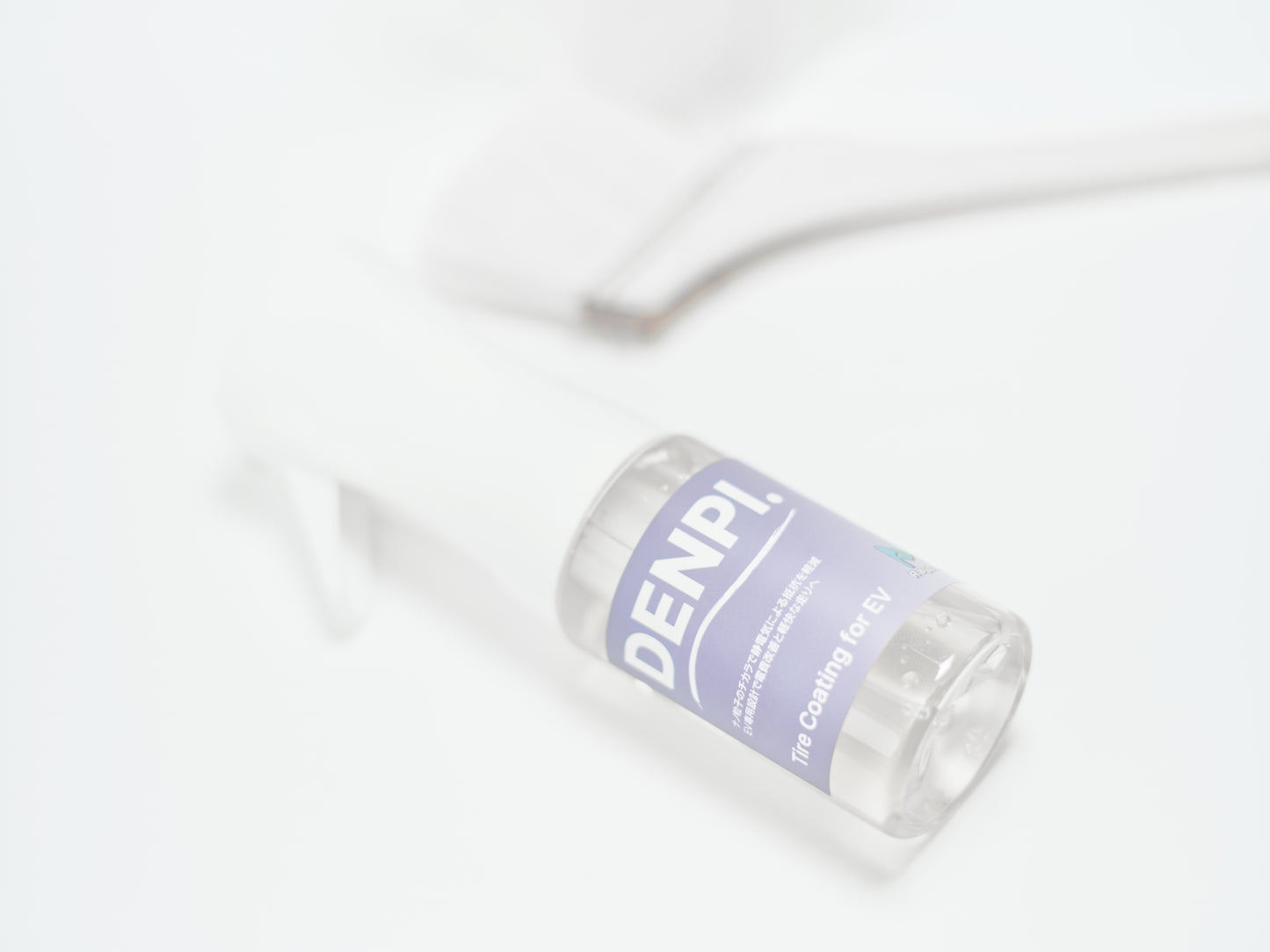 [2025.06 Update版] DENPI.