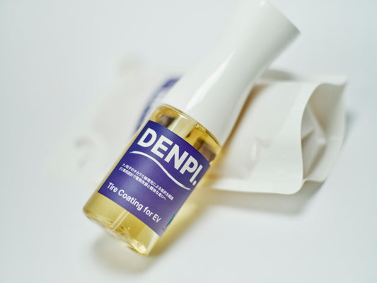 [2025.06 Update版] DENPI.