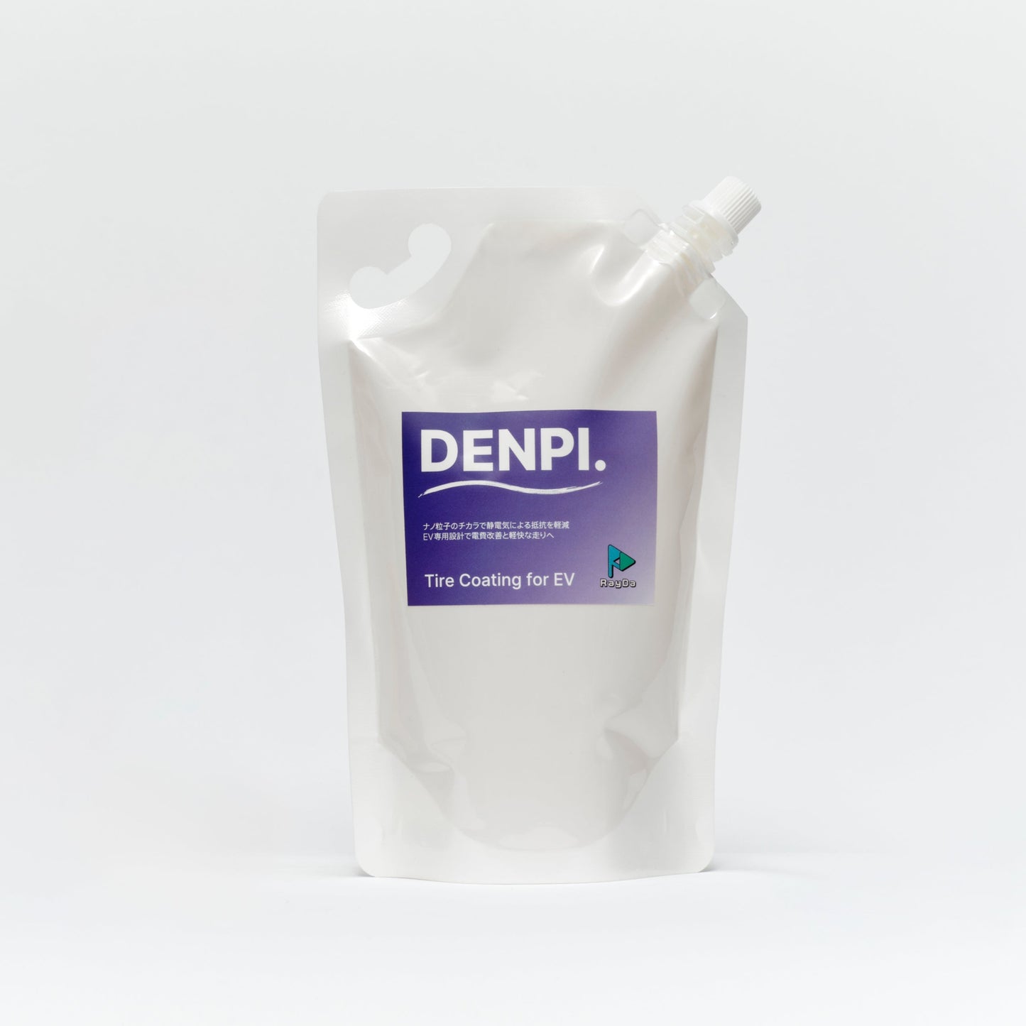 [2025.06 Update版] DENPI.