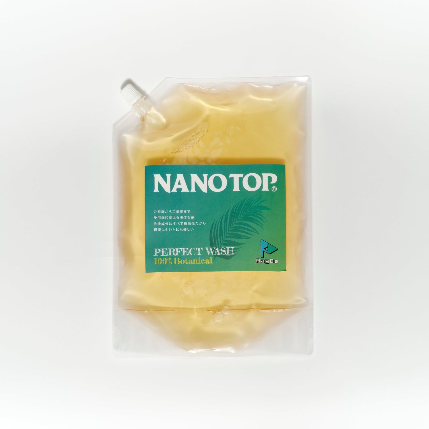 NANOTOP